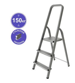 Стремянка 3 ступени стальная NV1150 Новая высота