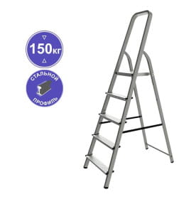 Стремянка 5 ступеней стальная NV1150 Новая высота
