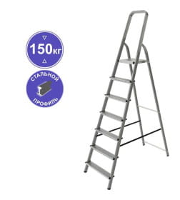 Стремянка 7 ступеней стальная NV1150 Новая высота