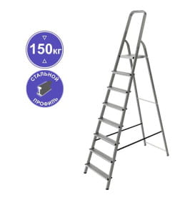 Стремянка 8 ступеней стальная NV1150 Новая высота