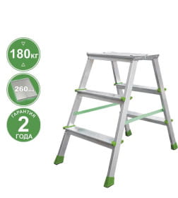 Лестница-стремянка алюминиевая двухсторонняя (3 ступени) NV212 Новая высота 2120203