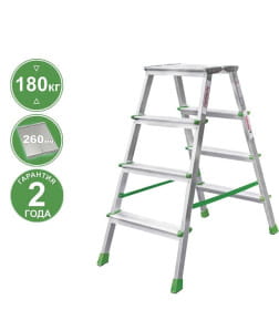 Стремянка 4 ступени ал. 2-х сторонняя с увеличенной площадкой (260мм) серия NV212 Новая высота