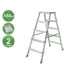Стремянка 5 ступеней ал. 2-х сторонняя с увеличенной площадкой (260мм) серия NV212 Новая высота (2120205) 