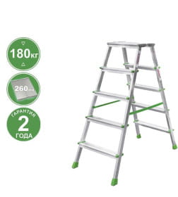Стремянка 5 ступеней ал. 2-х сторонняя с увеличенной площадкой (260мм) серия NV212 Новая высота