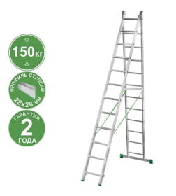 Лестница алюминиевая двухсекционная (2х12 ступеней) NV222 Новая высота 2220212