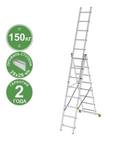 Лестница 3х 8 трехсекционная алюминиевая, серия NV223 Новая высота