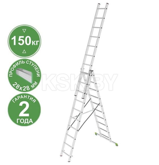 Лестница 3х10 трехсекционная алюминиевая, серия NV223 Новая высота (2230310) 
