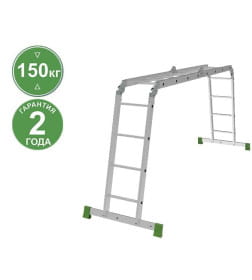 Лестница - трансформер четырёхсекционная ал. 4х4 серия NV232 Новая высота