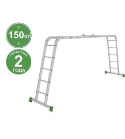 Лестница алюминиевая многофункциональная трансформер (4х5 ступеней) NV2320 Новая высота 2320405