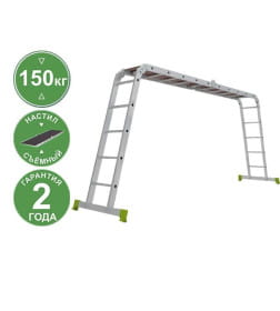 Лестница - трансформер с помостом 4х5 серия NV233 Новая высота