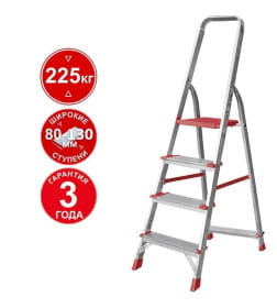 Стремянка алюминиевая односторонняя профессиональная Новая Высота NV 3112, 1х4 ступени 80 мм / 130 мм
