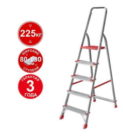 Стремянка алюминиевая односторонняя профессиональная Новая Высота NV 3112, 1х5 ступеней 80 мм / 130 мм