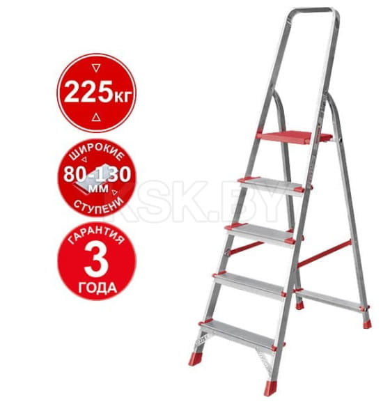 Стремянка алюминиевая односторонняя профессиональная Новая Высота NV 3112, 1х5 ступеней 80 мм / 130 мм (3112105) 
