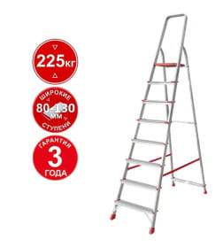 Стремянка алюминиевая односторонняя профессиональная Новая Высота NV 3112, 1х8ступеней 80 мм / 130 мм