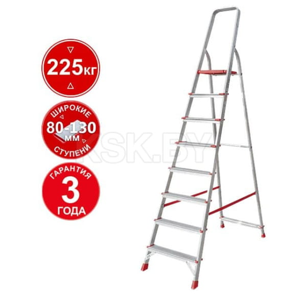 Стремянка алюминиевая односторонняя профессиональная Новая Высота NV 3112, 1х8ступеней 80 мм / 130 мм (3112108) 