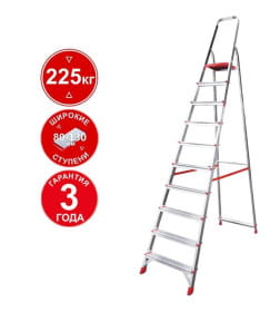 Стремянка алюминиевая односторонняя профессиональная Новая Высота NV 3112, 1х10 ступеней 80 мм / 130 мм