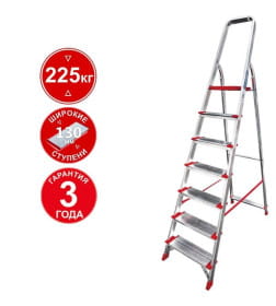 Лестница-стремянка алюминиевая односторонняя профессиональная (7 ступеней) NV3117 Новая высота 3117107