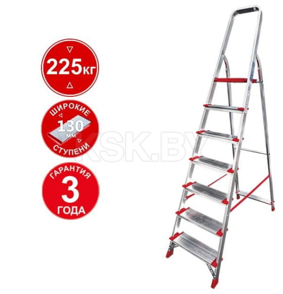 Лестница-стремянка алюминиевая односторонняя профессиональная (7 ступеней) NV3117 Новая высота 3117107 (3117107) 