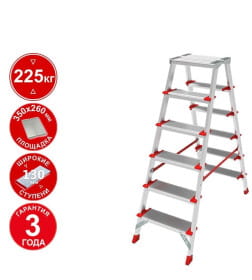 Лестница-стремянка алюминиевая двухсторонняя профессиональная (2х6 ступеней) NV3127 Новая высота 3127206