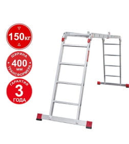 Лестница алюминиевая многофункциональная трансформер (4х4 ступени) NV3320 Новая высота 3320404
