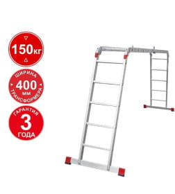 Лестница - трансформер профессиональная 4х5 серия NV332 Новая высота