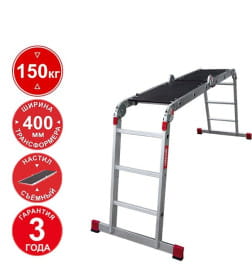 Лестница - трансформер с помостом профессиональная 4х3 серия NV333 Новая высота