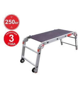 Рабочие подмости 2х4х2 серия NV334 Новая высота