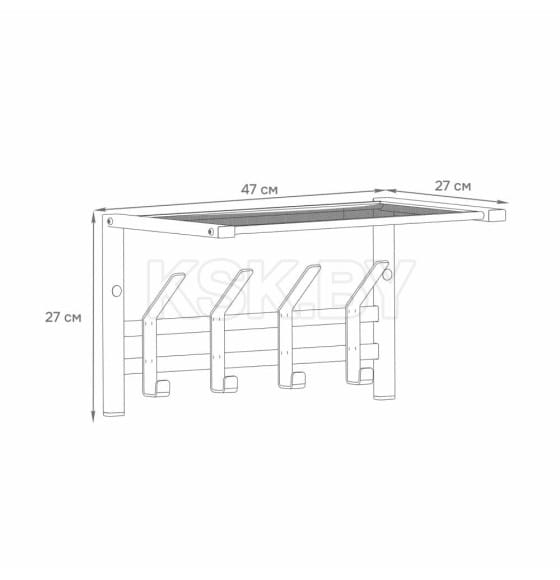 Вешалка с полкой "Торонто 11" 470х268х268мм (Графит) (ВСПТ11  ГР) 