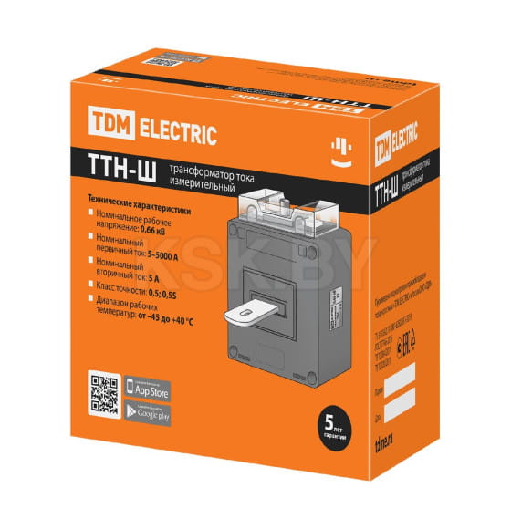 Трансформатор тока измерительный ТТН-Ш 20/5- 5VA/0,5S-Р TDM SQ1101-1027 (SQ1101-1027) 