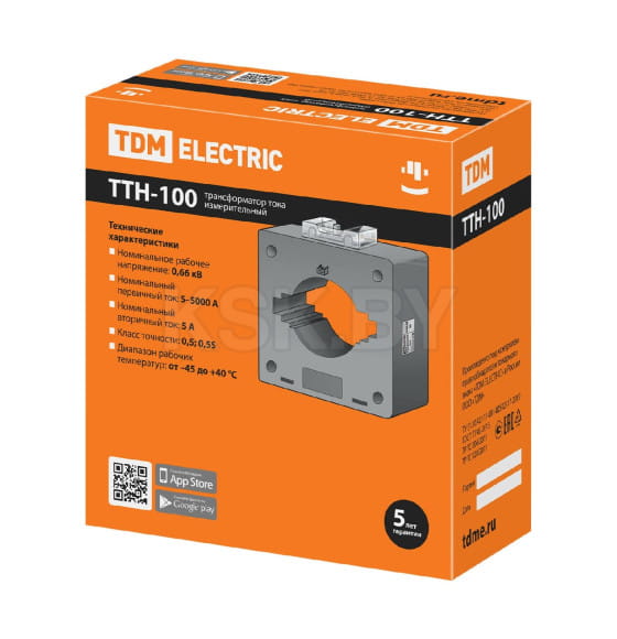 Трансформатор тока измерительный ТТН 100/2000/5-15VA/0,5S-Р TDM SQ1101-1169 (SQ1101-1169) 