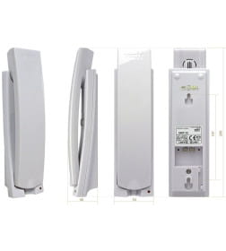 Трубка аудиодомофона УКП-12