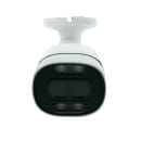 Уличная IP видеокамера GF-IPIR4253MP5.0 (2.8) (НФ-00002544) 