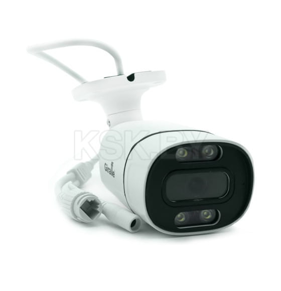 Уличная IP видеокамера GF-IPIR4253MP5.0 (2.8) (НФ-00002544) 