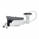 Уличная IP видеокамера GF-IPIR4352MP2.0-VF (НФ-00002047) 