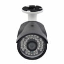 Уличная IP видеокамера GF-IPIR4352MP2.0-VF (НФ-00002047) 