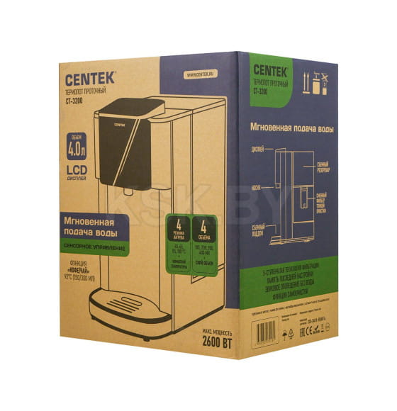 Термопот проточный Centek CT-3200 (CT-3200) 