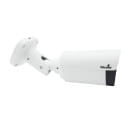 Уличная IP видеокамера GF-IPIR4355MP2.0-VF v4 (НФ-00002049) 