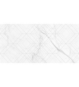 Плитка New Trend Lims Light Rhomb Декор 300х600х9 мм 