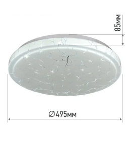 Светильник светодиодный COMFORT FROST-RGB 75Вт 230В 3000-6500K 4400Лм 495x85 мм с пультом ДУ IN HOME 4690612044644