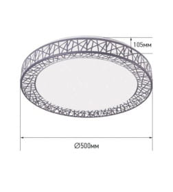 Светильник светодиодный COMFORT LOFT-G 125Вт 230В 3000-6500K 10000Лм 500x105 мм с пультом ДУ IN HOME 4690612059518