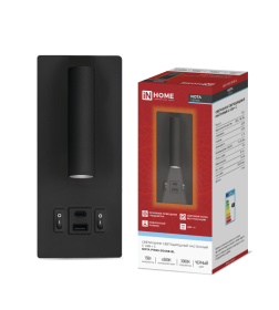 Светильник светодиодный NOTA P1565-30USB-BL 15Вт 6500К с подсветкой 3000К USB type C черный IN HOME 4690612060187