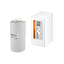 Конденсатор ДПС 450В, 95мкФ, 5%, плоский разъем, TDM SQ0739-0035 (SQ0739-0035) 