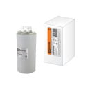 Конденсатор ДПС 450В, 40мкФ, 5%, плоский разъем, TDM SQ0739-0024 (SQ0739-0024) 