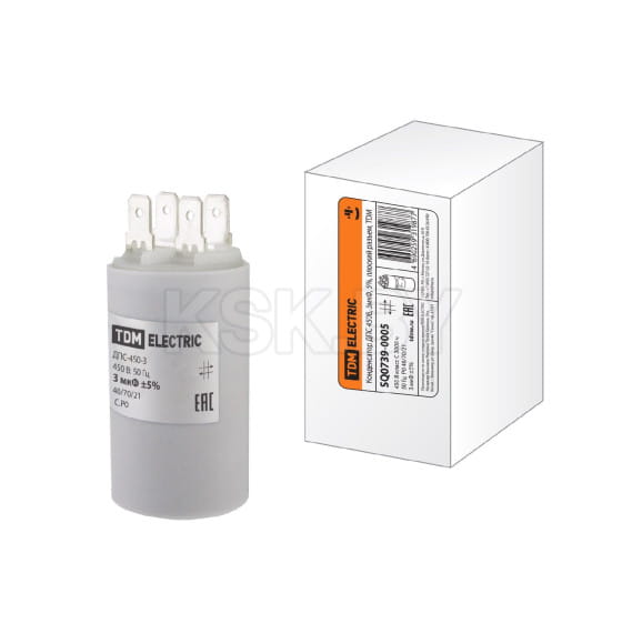 Конденсатор ДПС 450В, 3мкФ, 5%, плоский разъем, TDM SQ0739-0005 (SQ0739-0005) 