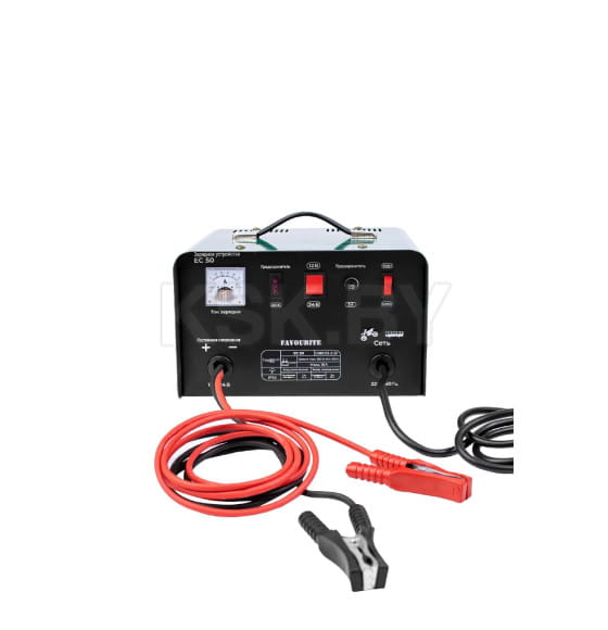Зарядное устройство EC 50 FAVOURITE