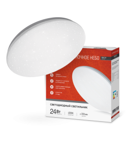 Светильник светодиодный DECO 24Вт 230В 4000К 1560лм 300х55 мм Ночное небо IN HOME 4690612033518