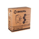 Компрессор Вихрь КП-165/10 74/3/19 (74/3/19) 