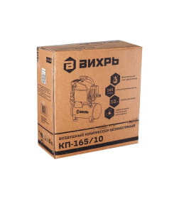 Компрессор Вихрь КП-165/10 74/3/19