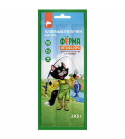 Ферма кота Федора. Лакомство из лосося для кошек и котят с 3 месяцев «Палочки» 3 х 5 г