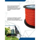 ЛЕСКА ДЛЯ ТРИММЕРА ВИТОЙ КВАДРАТ 3 мм VERTEX (БОБИНА 168 м)